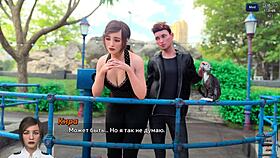 playing photo hunt with big tit ebony milf leads to outdoor titty fuck cumshot