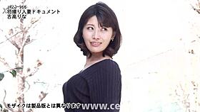 Japanese mature wife Rina Yoshitaka cheats with creampie cowgystyle in her first homemade filming